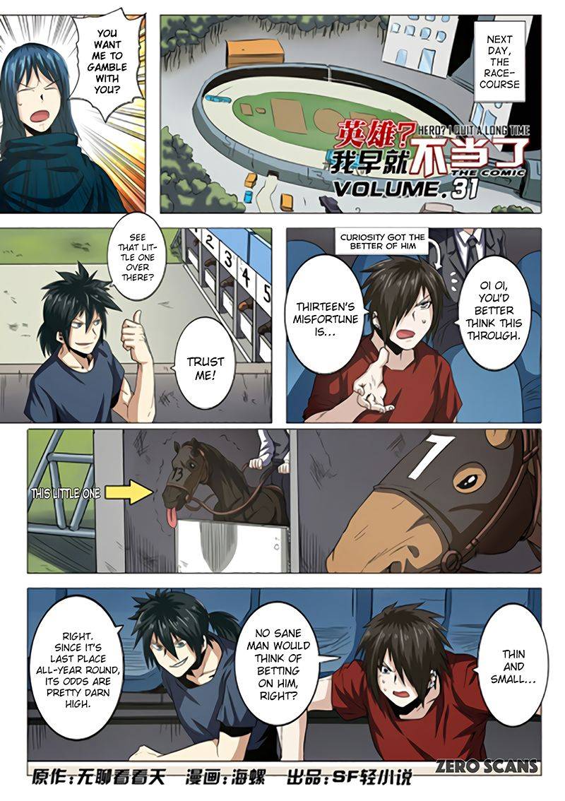 Hero? I Quit A Long Time Ago Chapter 31 - Page 3