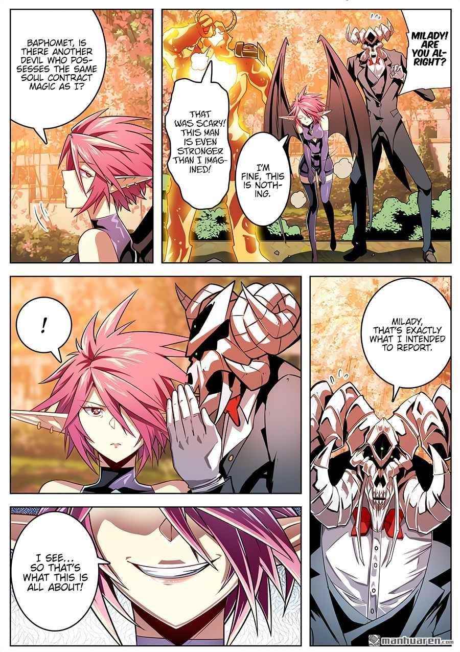 Hero? I Quit A Long Time Ago Chapter 328 - Page 12