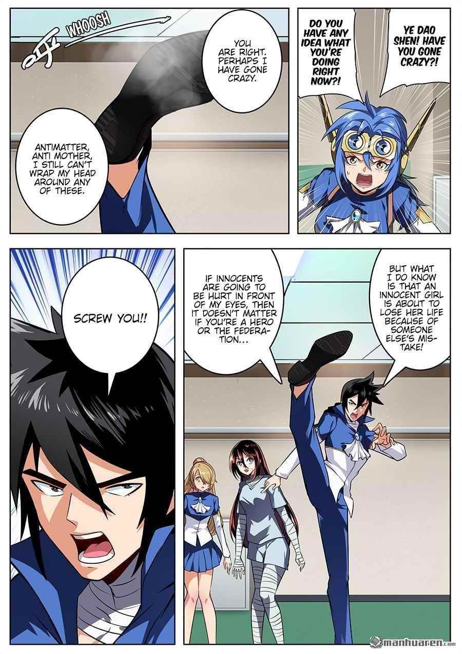 Hero? I Quit A Long Time Ago Chapter 335 - Page 6