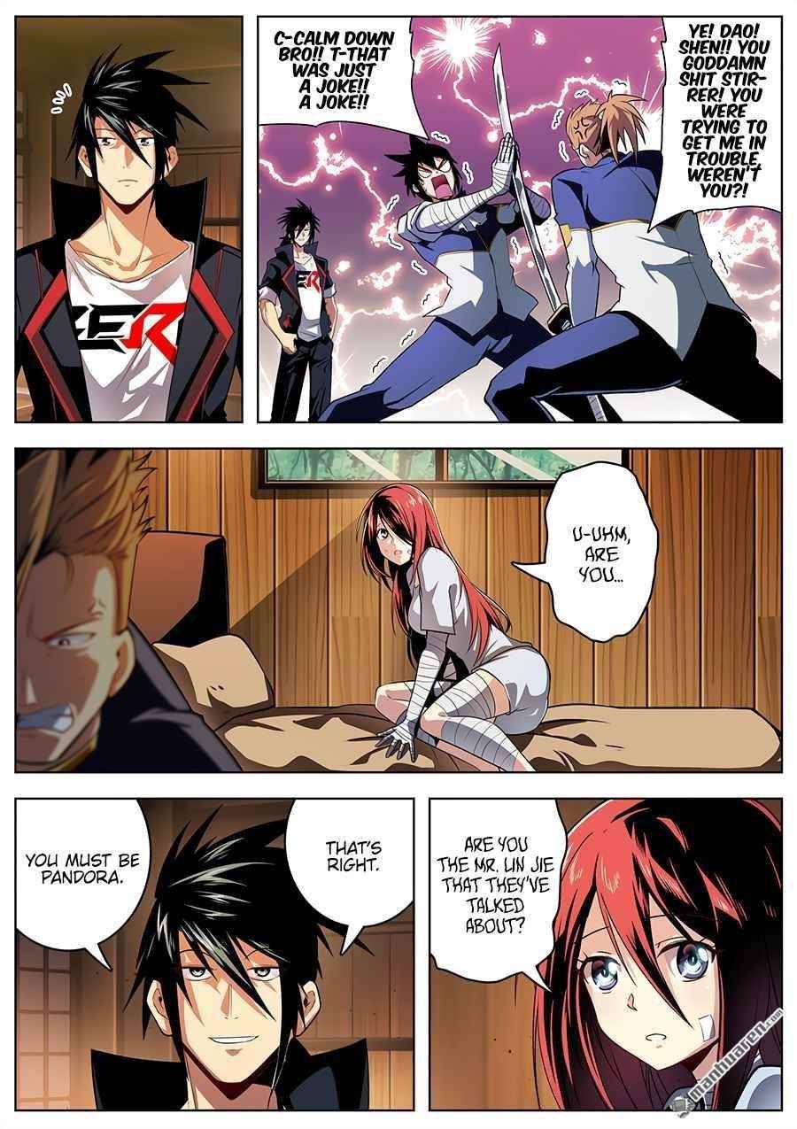 Hero? I Quit A Long Time Ago Chapter 336 - Page 2