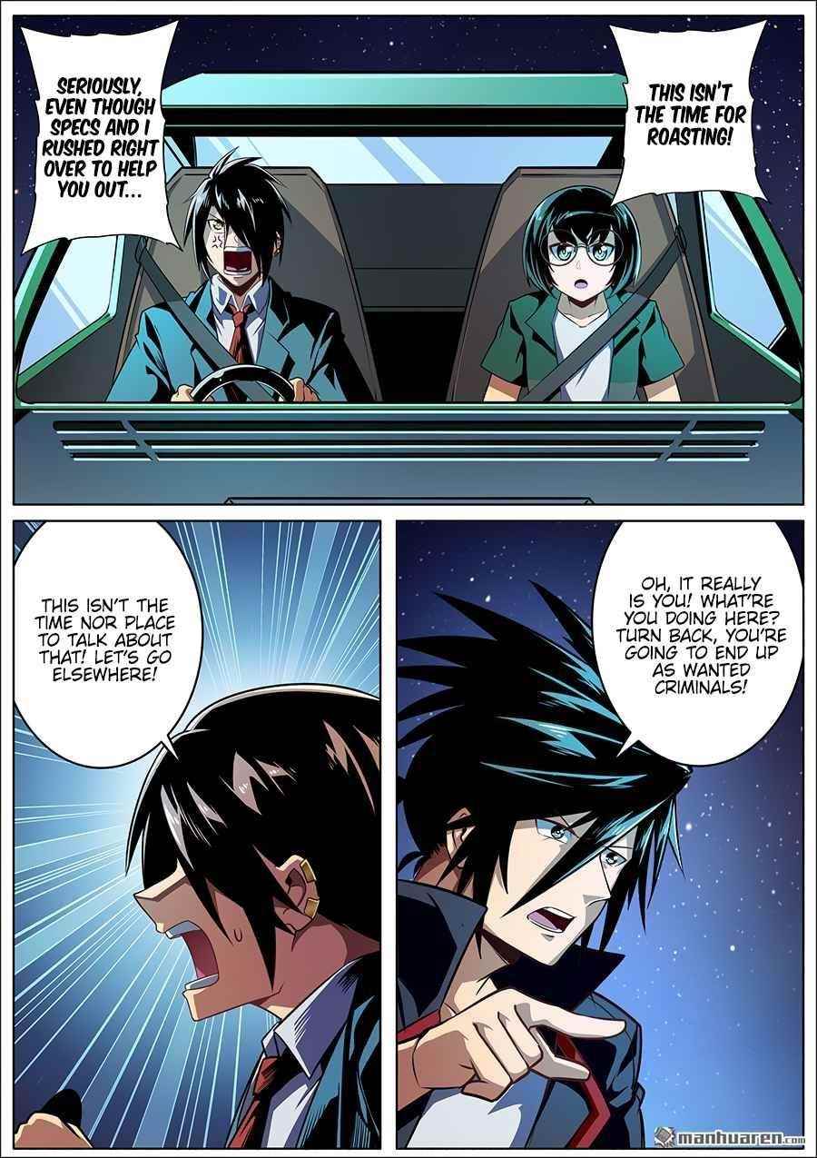 Hero? I Quit A Long Time Ago Chapter 338 - Page 14