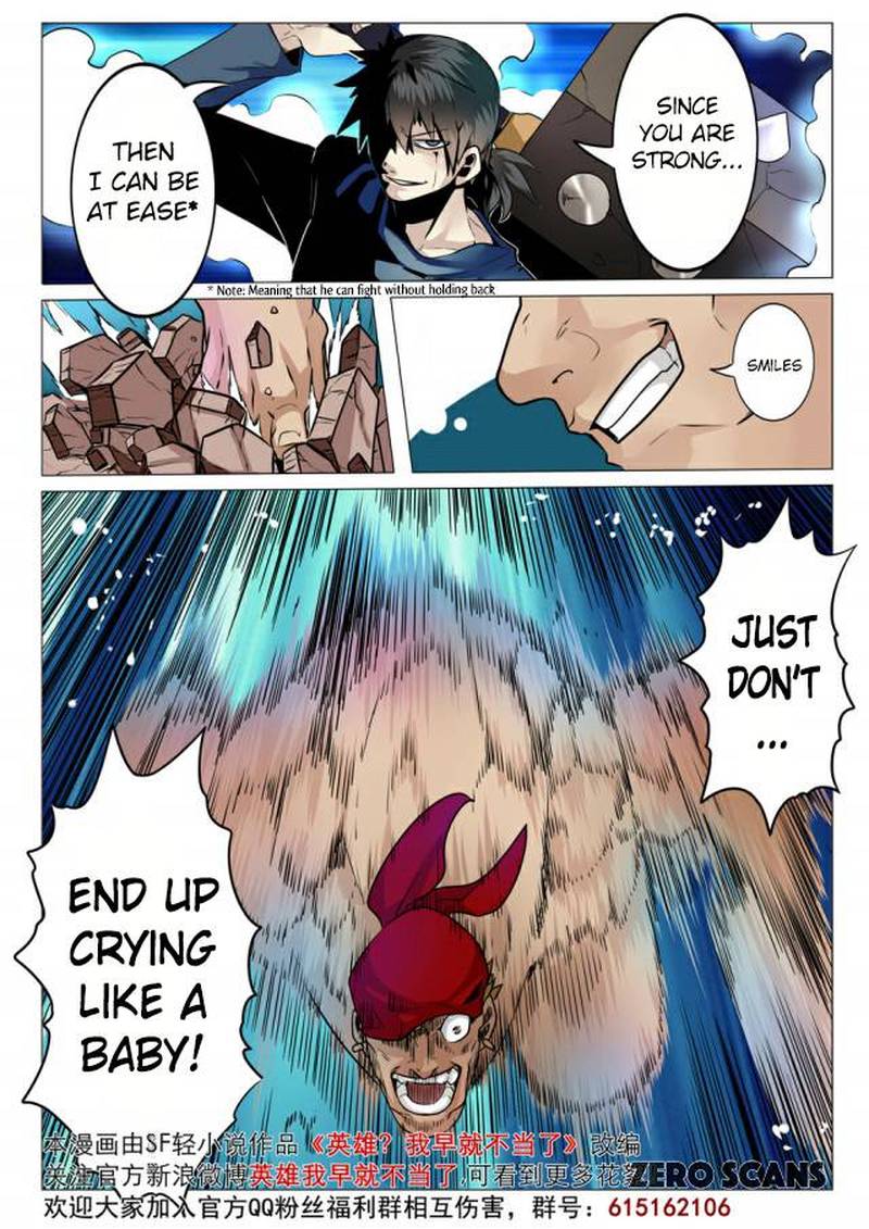 Hero? I Quit A Long Time Ago Chapter 4 - Page 17