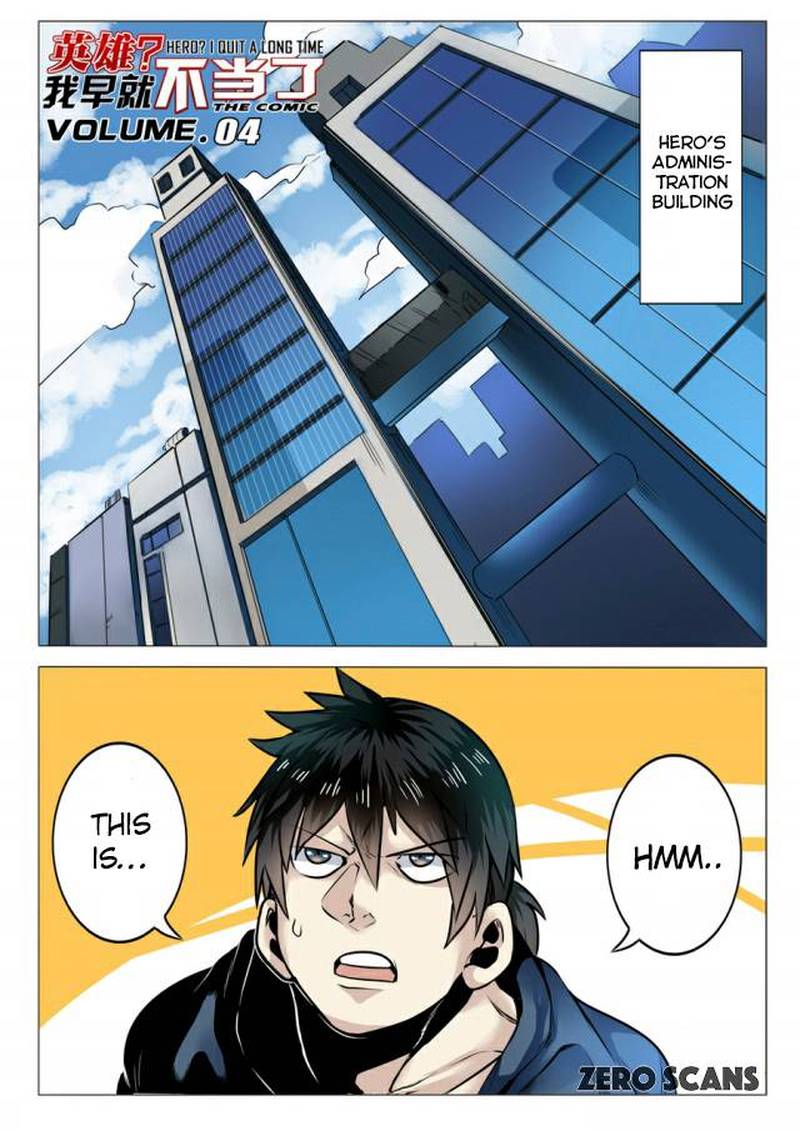 Hero? I Quit A Long Time Ago Chapter 4 - Page 3