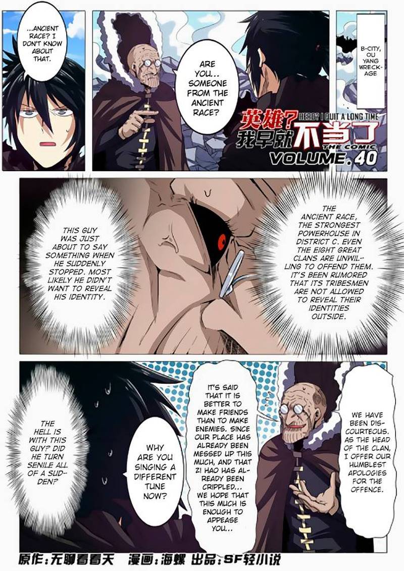 Hero? I Quit A Long Time Ago Chapter 40 - Page 3