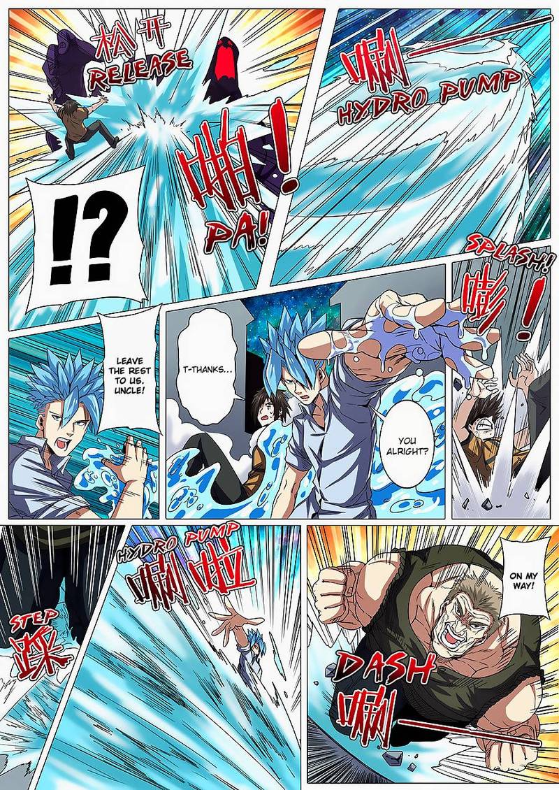 Hero? I Quit A Long Time Ago Chapter 46 - Page 13