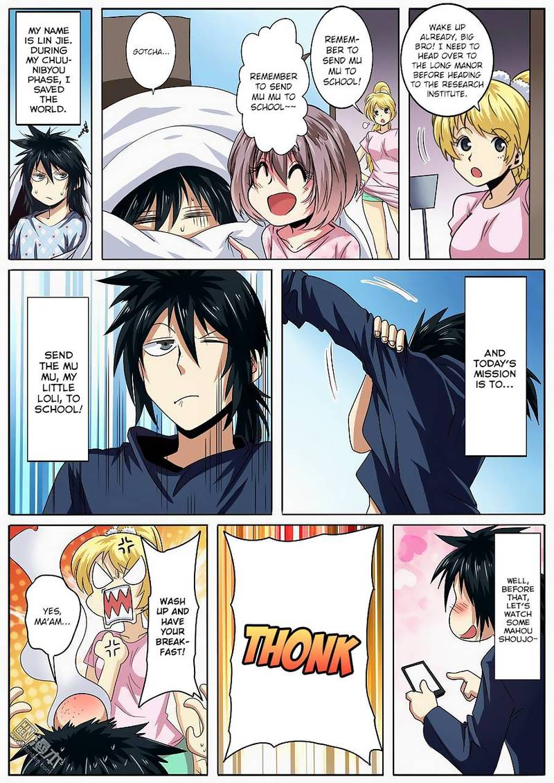 Hero? I Quit A Long Time Ago Chapter 50 - Page 4