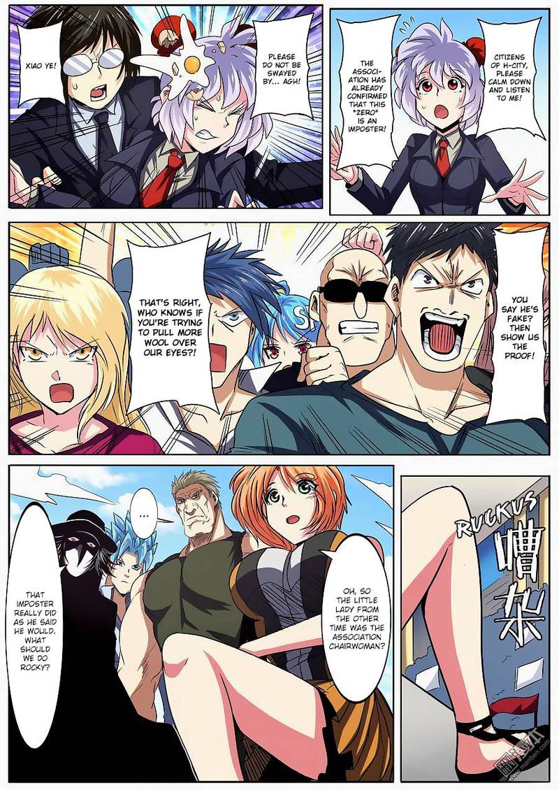 Hero? I Quit A Long Time Ago Chapter 50 - Page 7