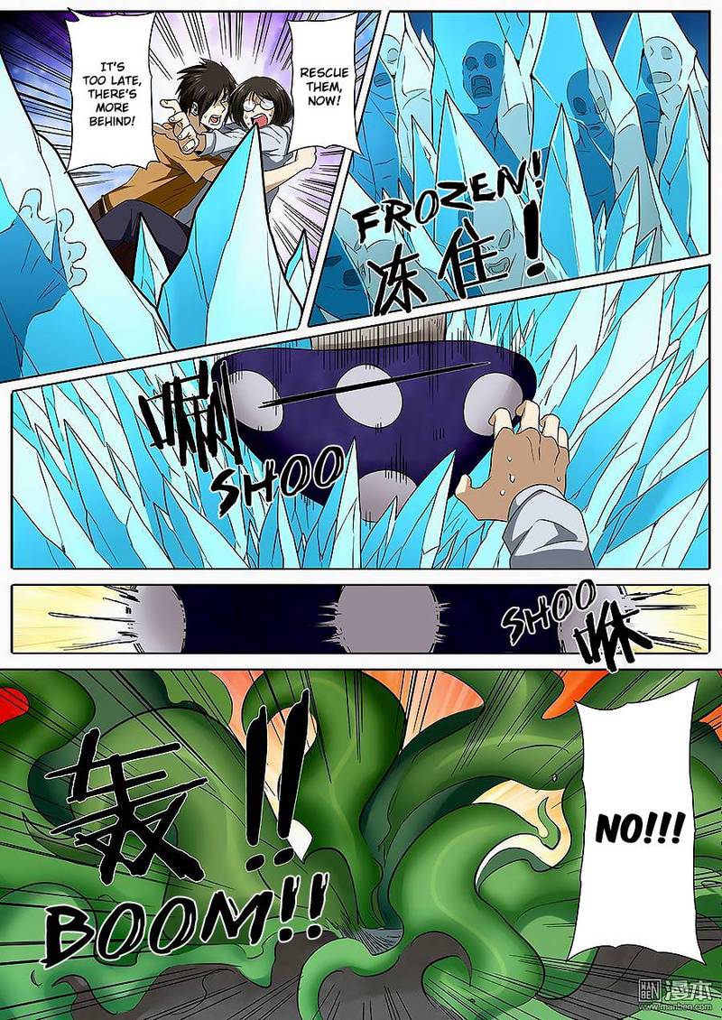 Hero? I Quit A Long Time Ago Chapter 51 - Page 15