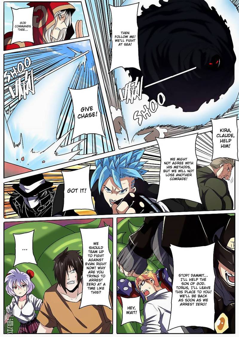 Hero? I Quit A Long Time Ago Chapter 52 - Page 10