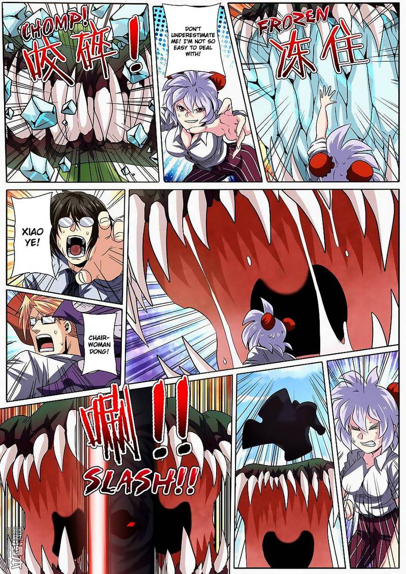 Hero? I Quit A Long Time Ago Chapter 52 - Page 4