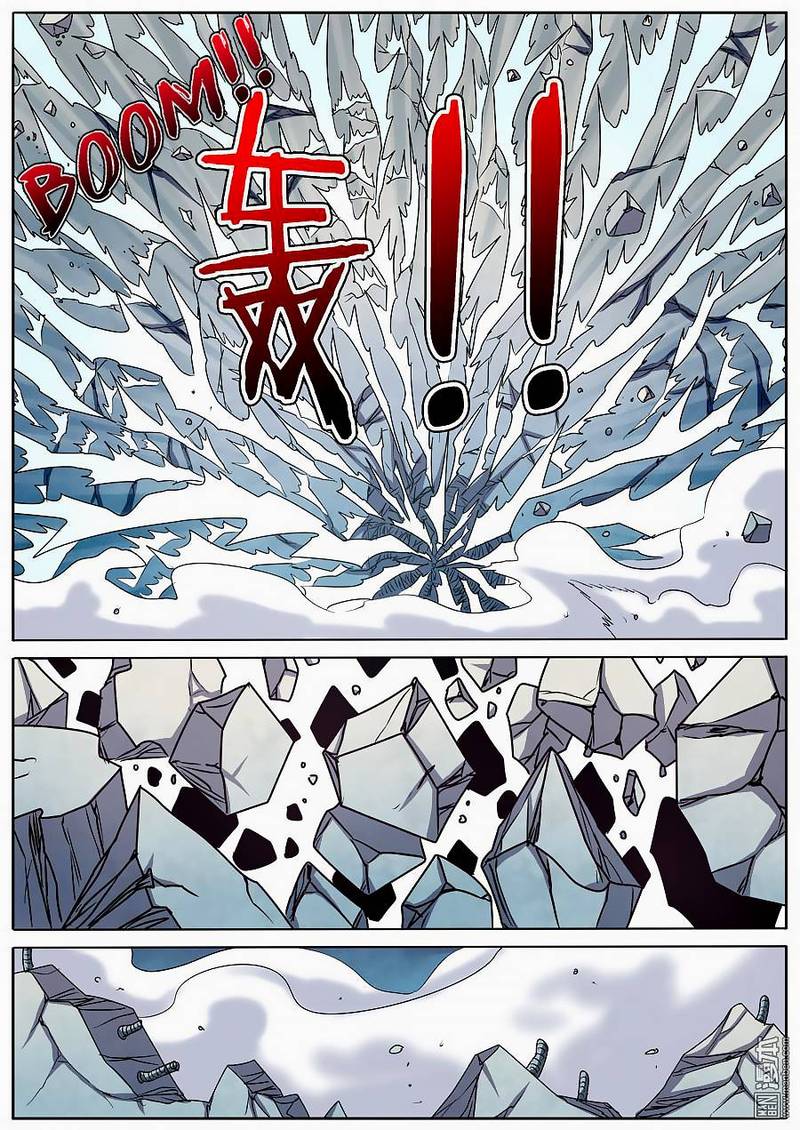 Hero? I Quit A Long Time Ago Chapter 52 - Page 8