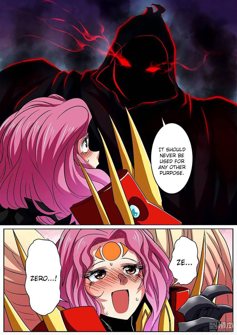 Hero? I Quit A Long Time Ago Chapter 53 - Page 16