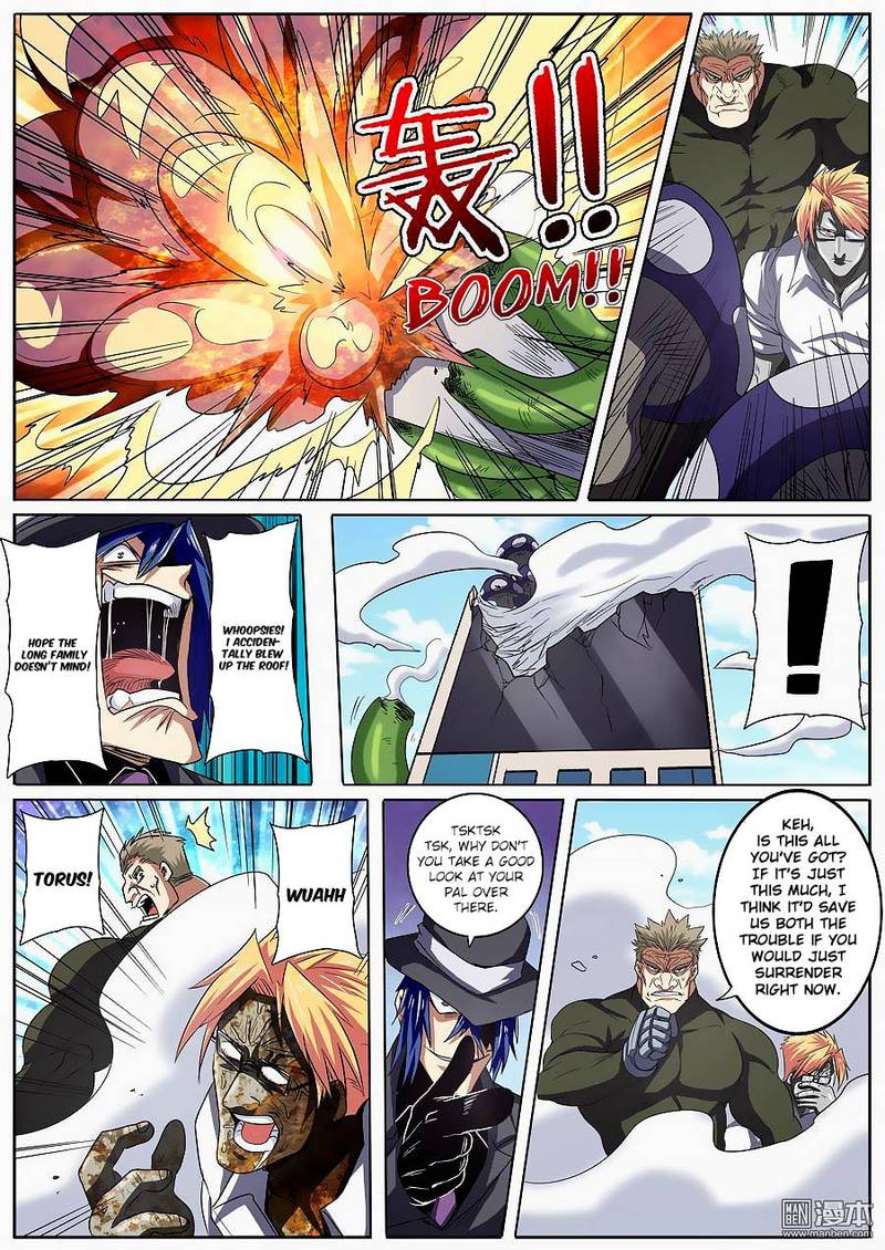 Hero? I Quit A Long Time Ago Chapter 54 - Page 7