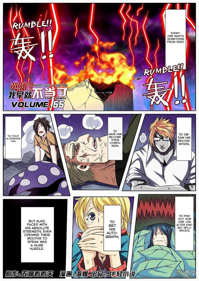 Hero? I Quit A Long Time Ago Chapter 55 - Page 1