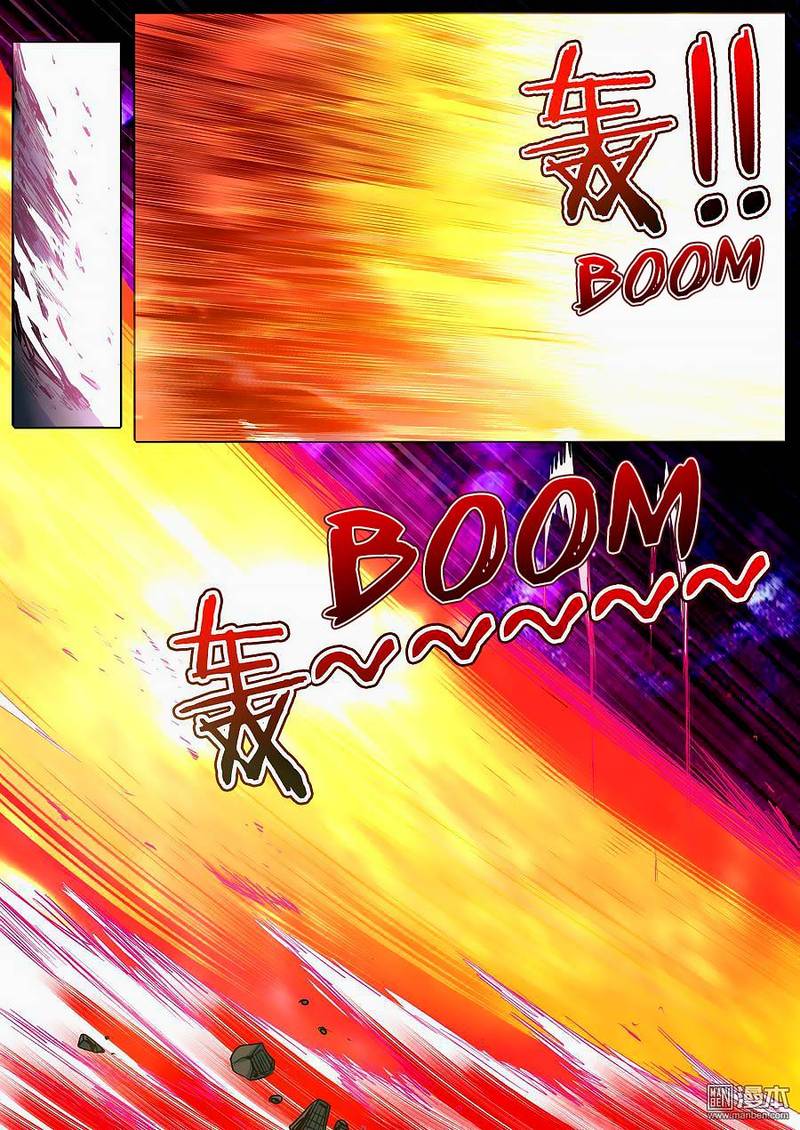 Hero? I Quit A Long Time Ago Chapter 55 - Page 17