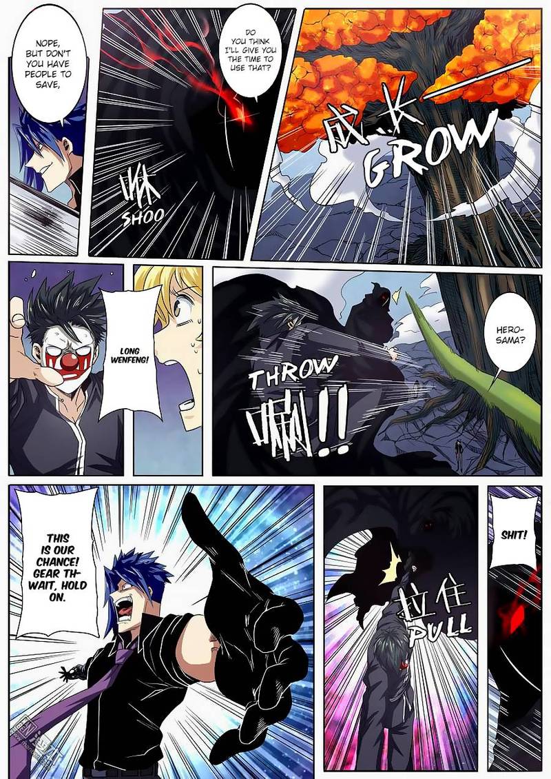 Hero? I Quit A Long Time Ago Chapter 55 - Page 3