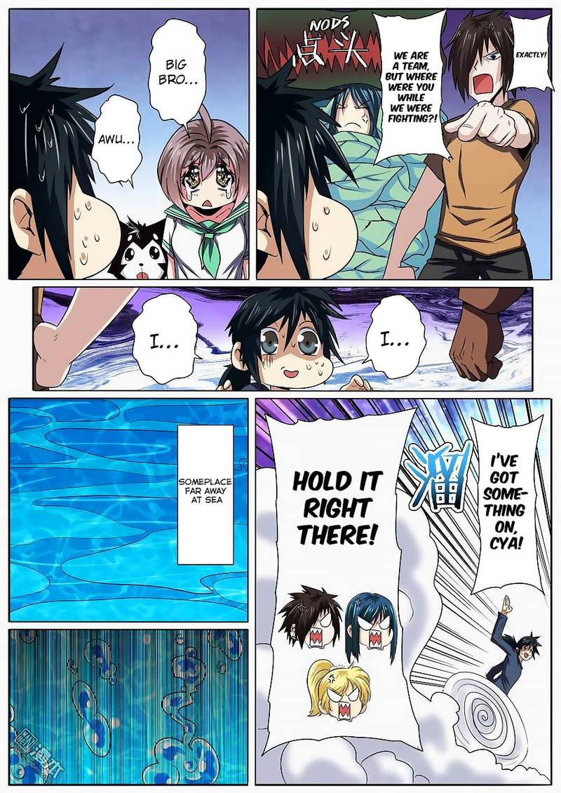 Hero? I Quit A Long Time Ago Chapter 58 - Page 11