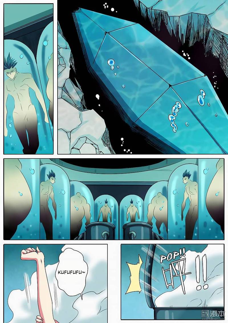 Hero? I Quit A Long Time Ago Chapter 58 - Page 12