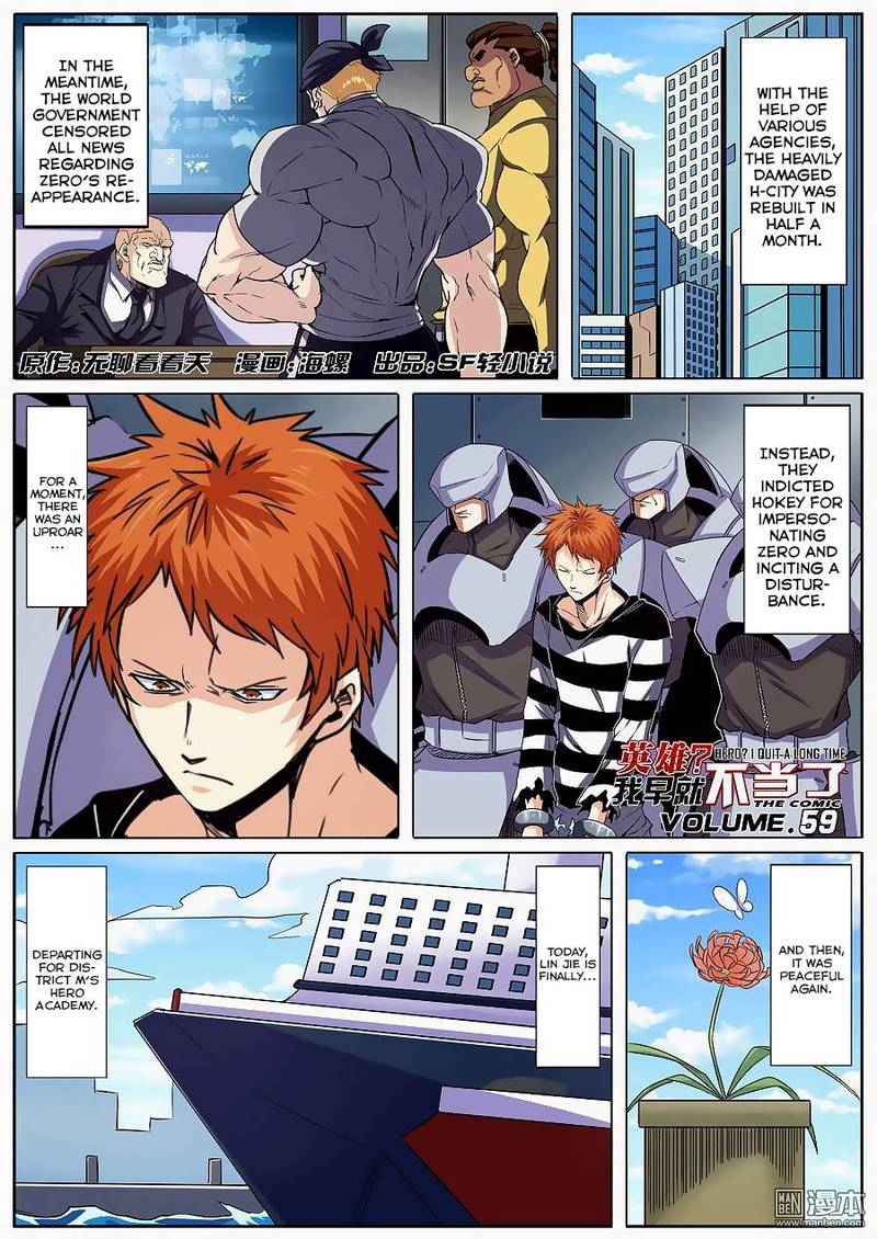 Hero? I Quit A Long Time Ago Chapter 59 - Page 1