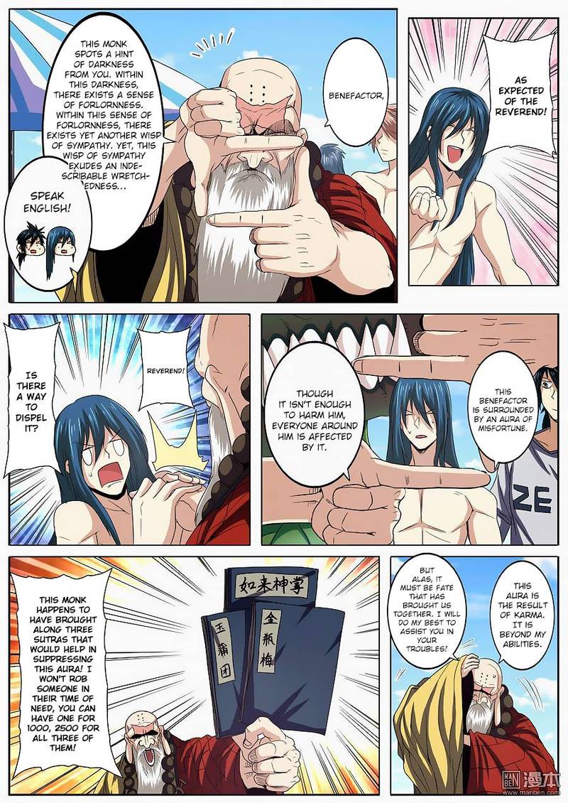 Hero? I Quit A Long Time Ago Chapter 59 - Page 8