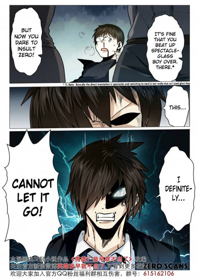 Hero? I Quit A Long Time Ago Chapter 6 - Page 17