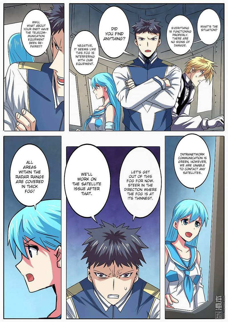 Hero? I Quit A Long Time Ago Chapter 61 - Page 13