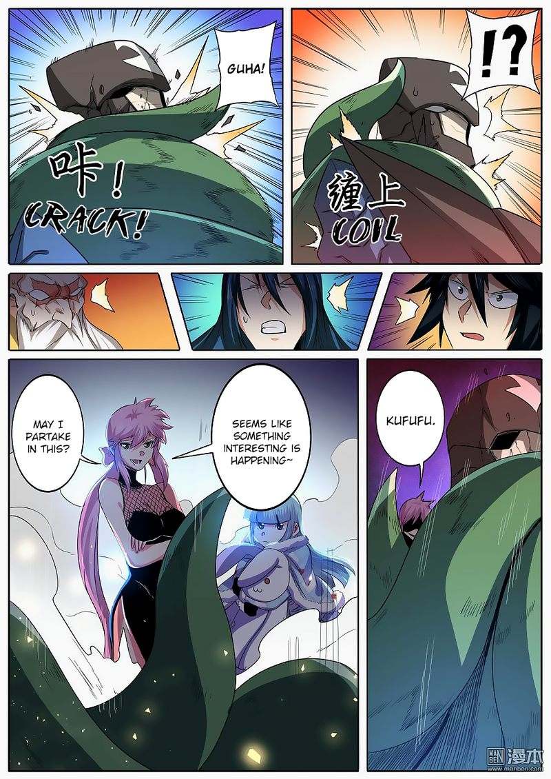 Hero? I Quit A Long Time Ago Chapter 63 - Page 18