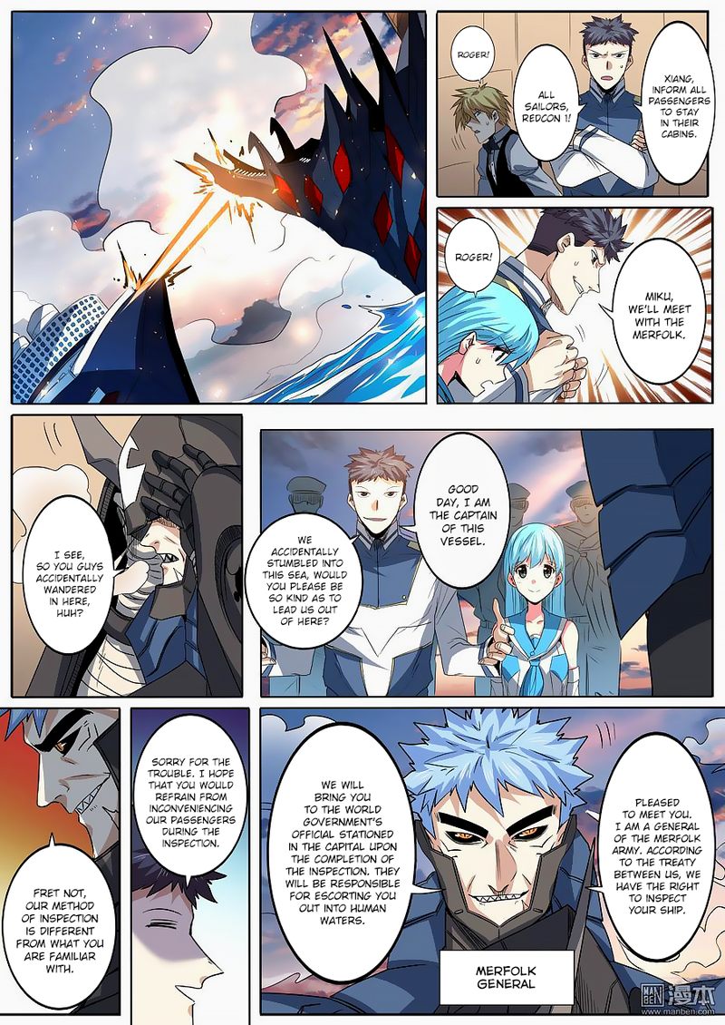 Hero? I Quit A Long Time Ago Chapter 63 - Page 8