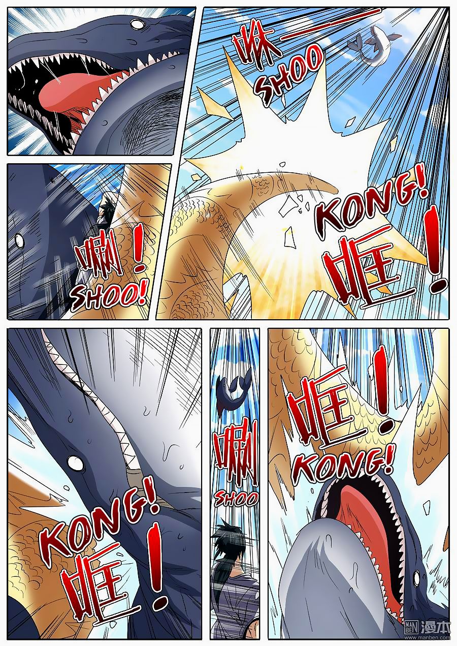 Hero? I Quit A Long Time Ago Chapter 66 - Page 15