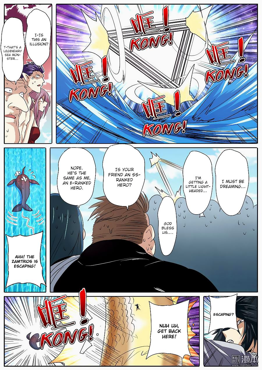 Hero? I Quit A Long Time Ago Chapter 66 - Page 16