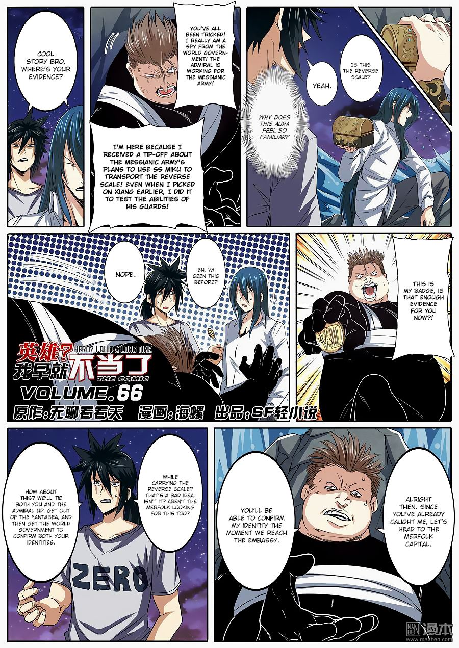 Hero? I Quit A Long Time Ago Chapter 66 - Page 2
