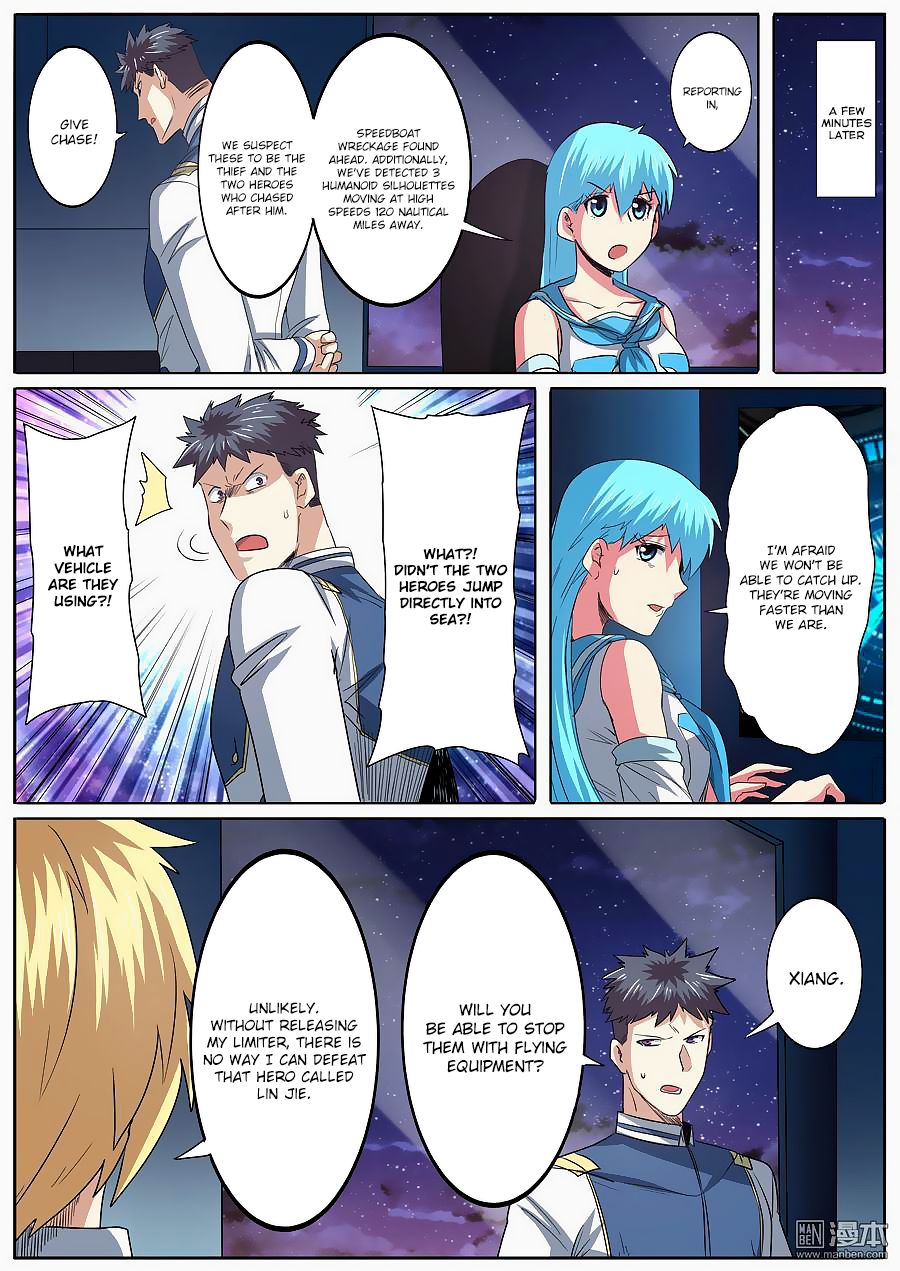 Hero? I Quit A Long Time Ago Chapter 66 - Page 5
