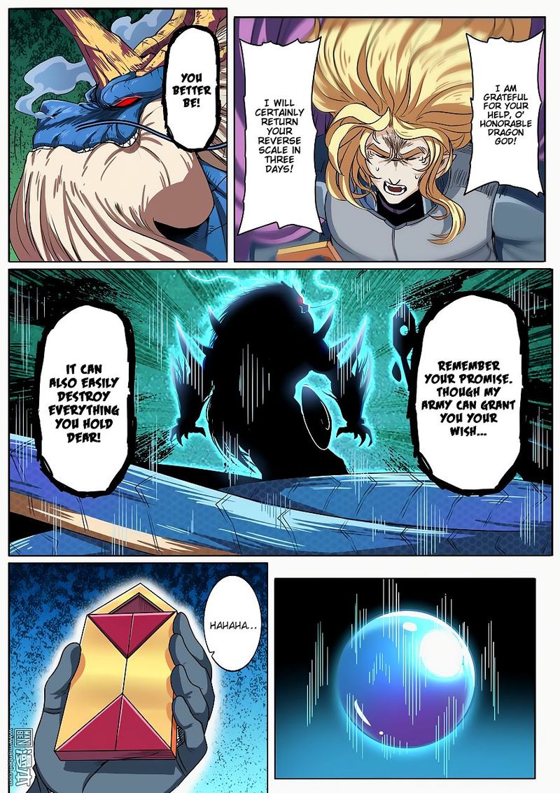 Hero? I Quit A Long Time Ago Chapter 70 - Page 13