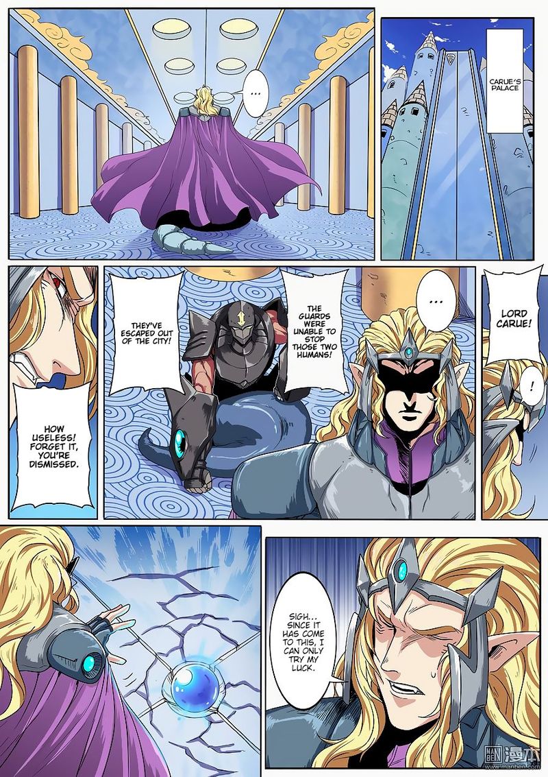 Hero? I Quit A Long Time Ago Chapter 70 - Page 5