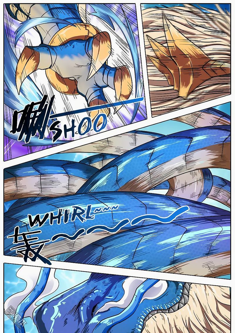 Hero? I Quit A Long Time Ago Chapter 70 - Page 7