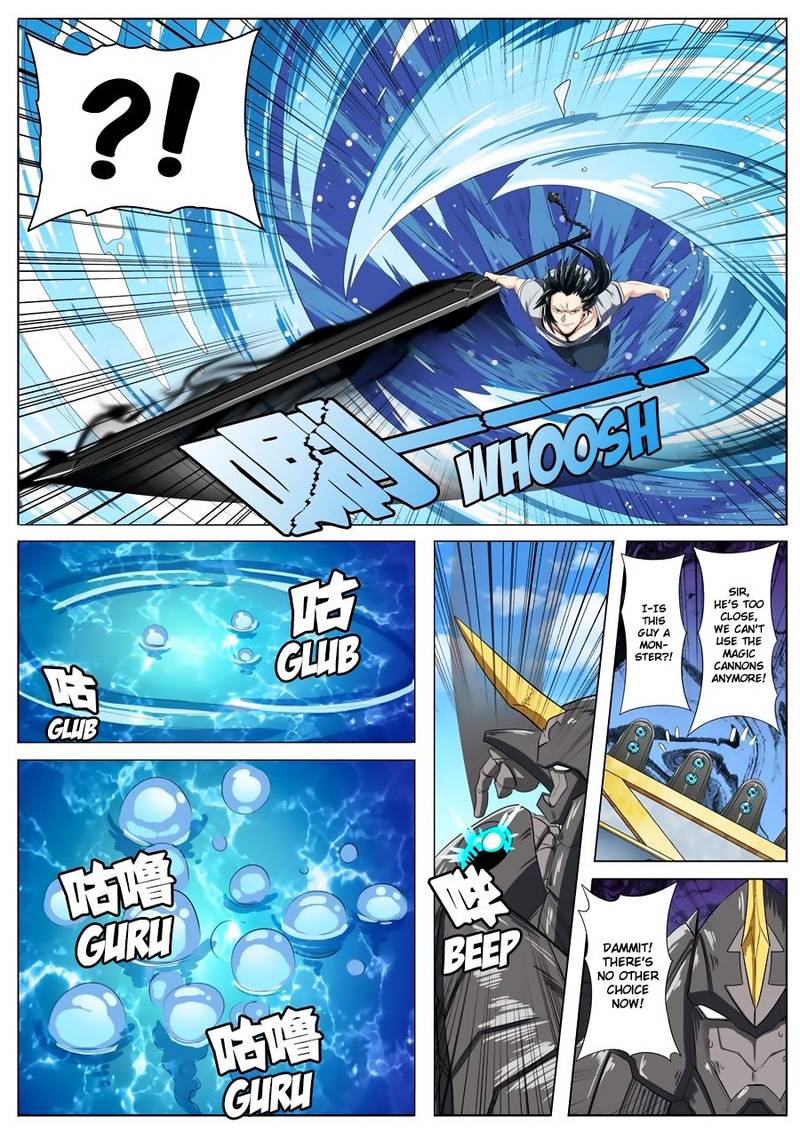 Hero? I Quit A Long Time Ago Chapter 72 - Page 12