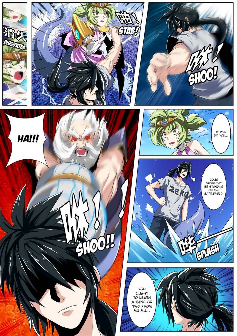 Hero? I Quit A Long Time Ago Chapter 73 - Page 13