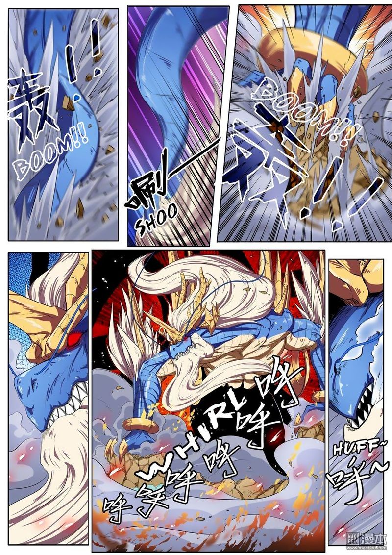 Hero? I Quit A Long Time Ago Chapter 75 - Page 2