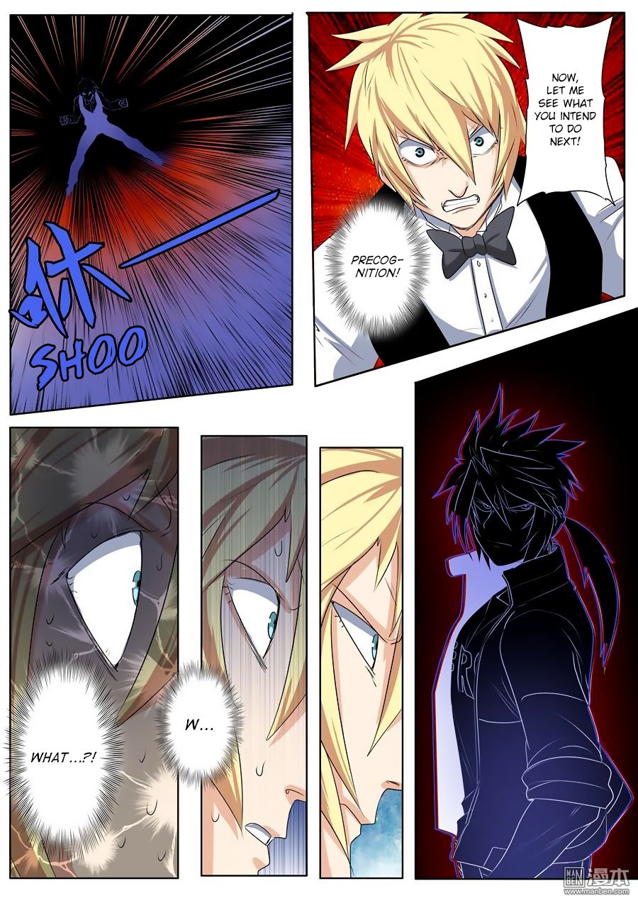 Hero? I Quit A Long Time Ago Chapter 76 - Page 12
