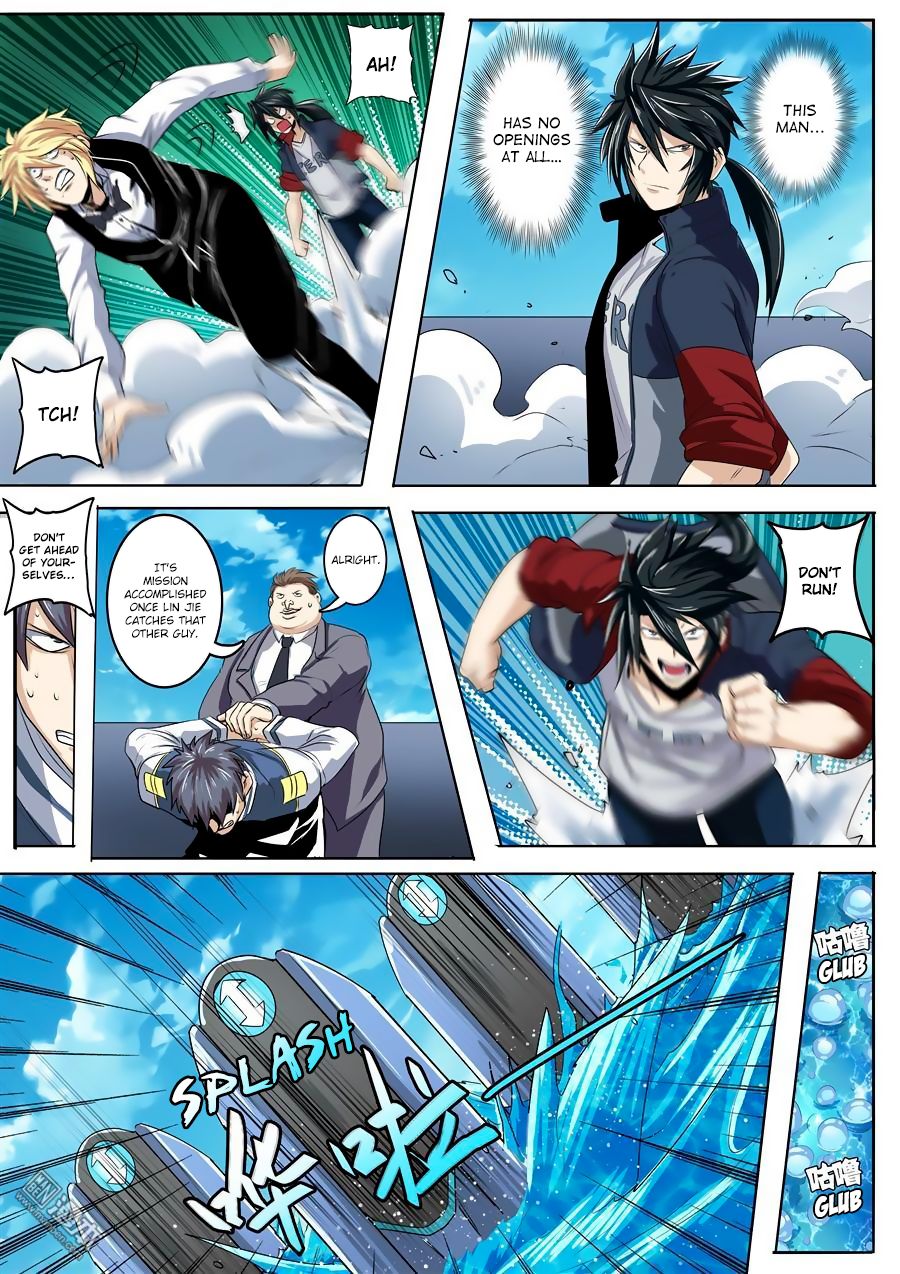 Hero? I Quit A Long Time Ago Chapter 76 - Page 14