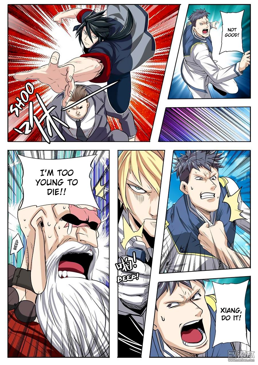 Hero? I Quit A Long Time Ago Chapter 76 - Page 7