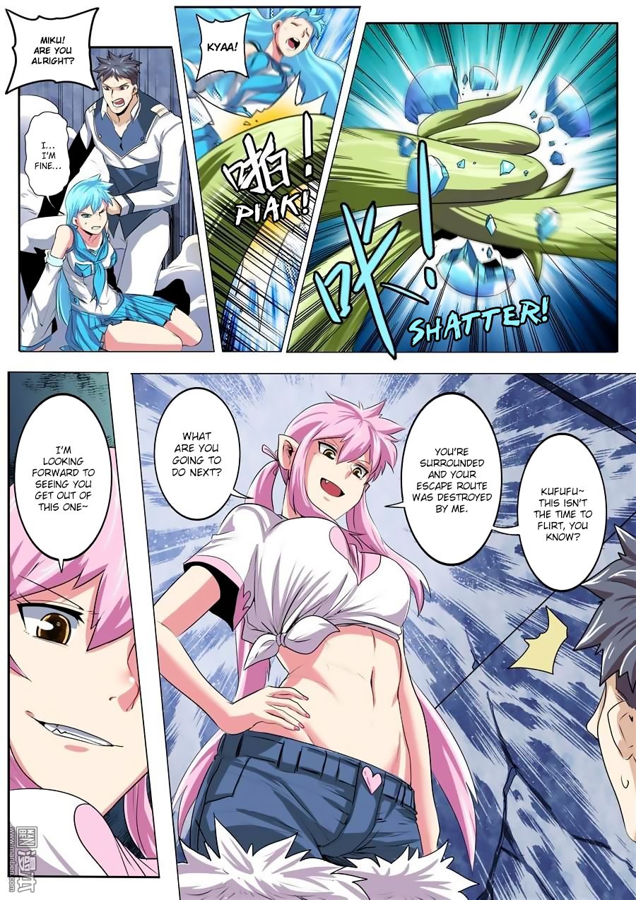 Hero? I Quit A Long Time Ago Chapter 77 - Page 5