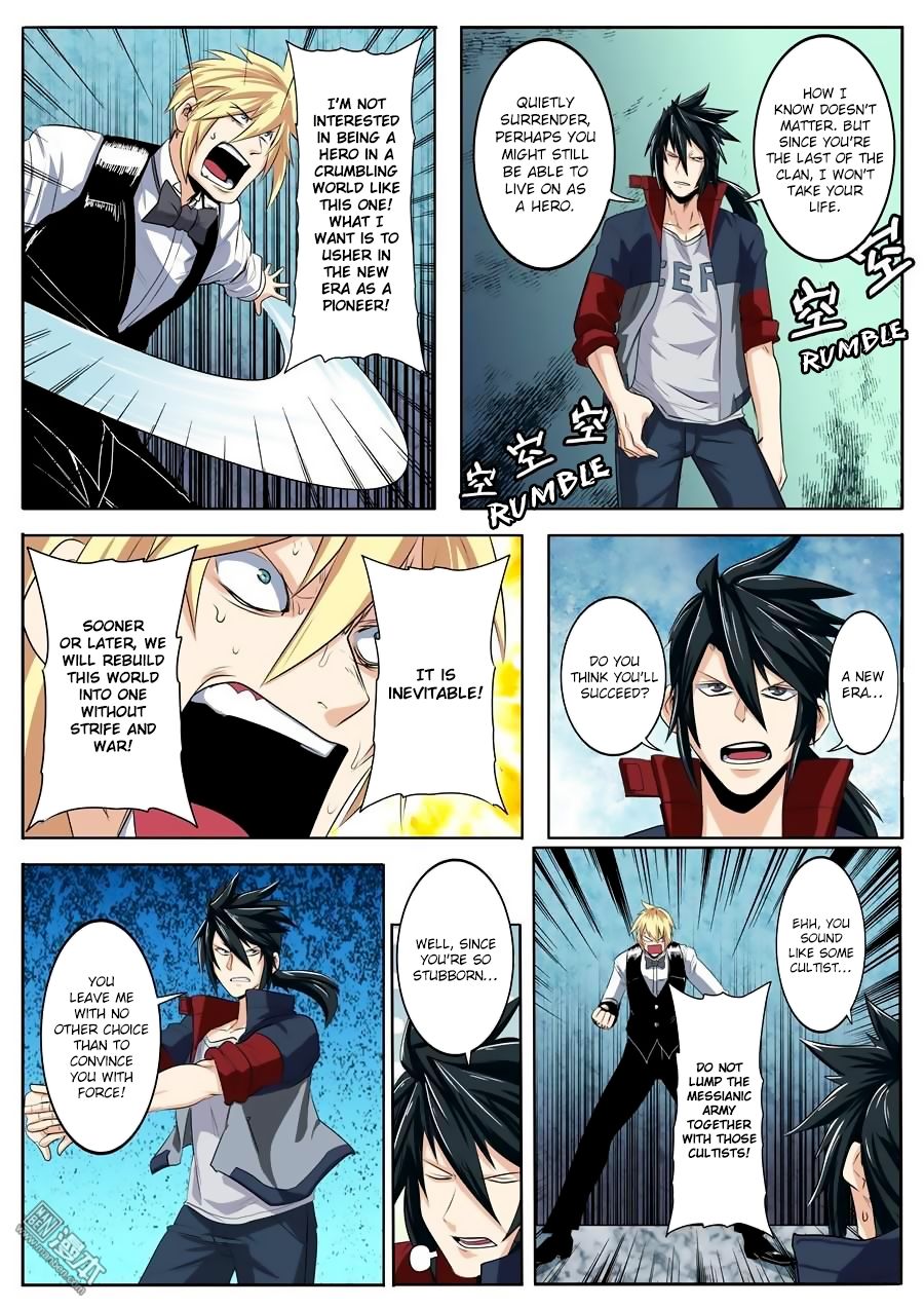 Hero? I Quit A Long Time Ago Chapter 77 - Page 7