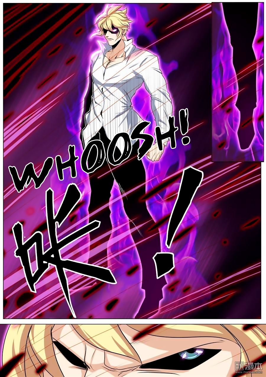 Hero? I Quit A Long Time Ago Chapter 77 - Page 9