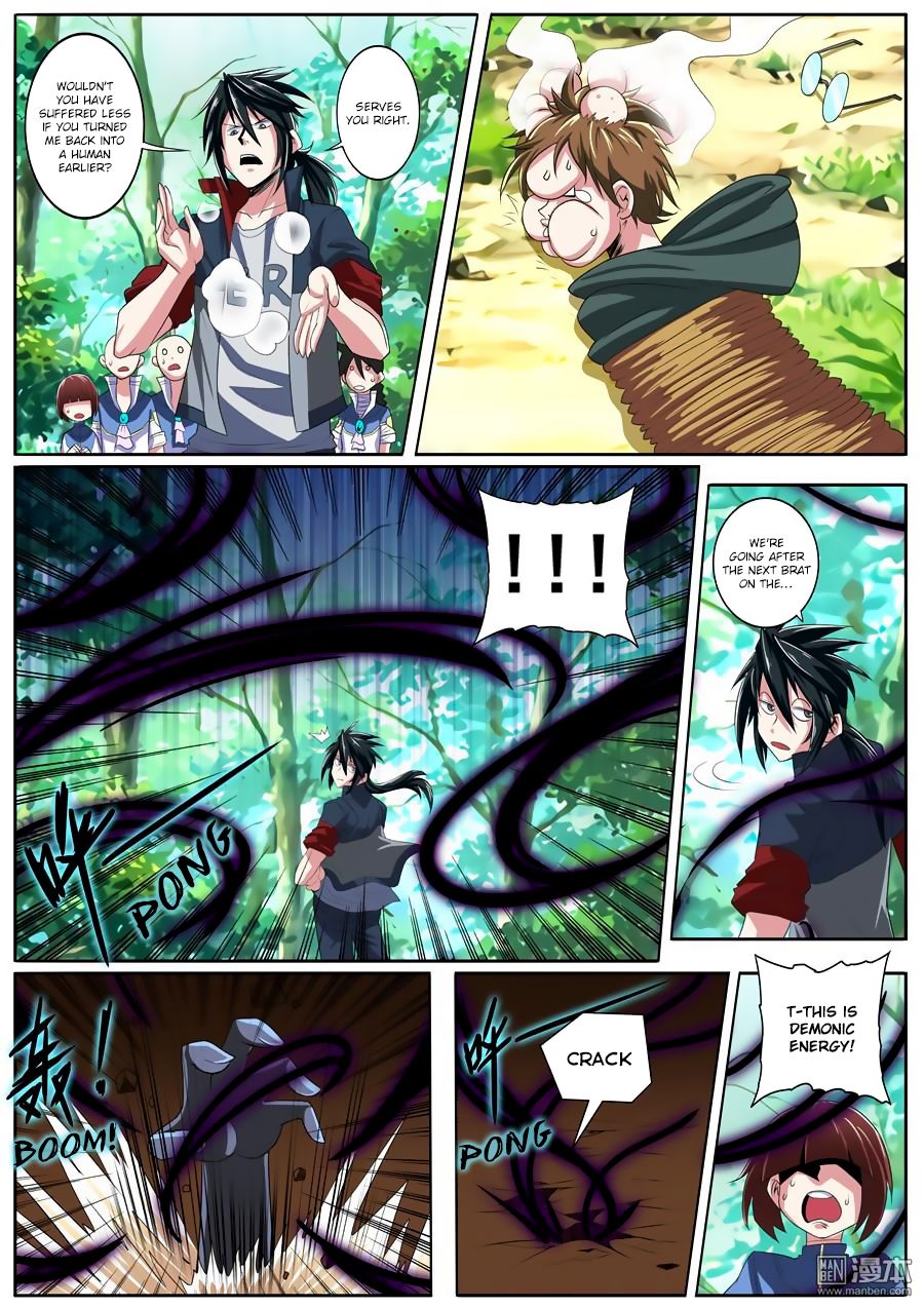 Hero? I Quit A Long Time Ago Chapter 83 - Page 3