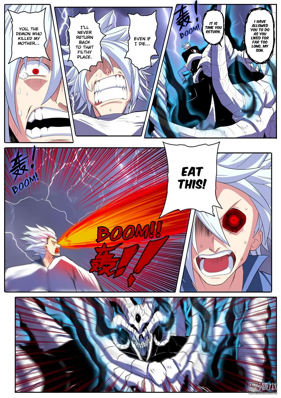 Hero? I Quit A Long Time Ago Chapter 87 - Page 1