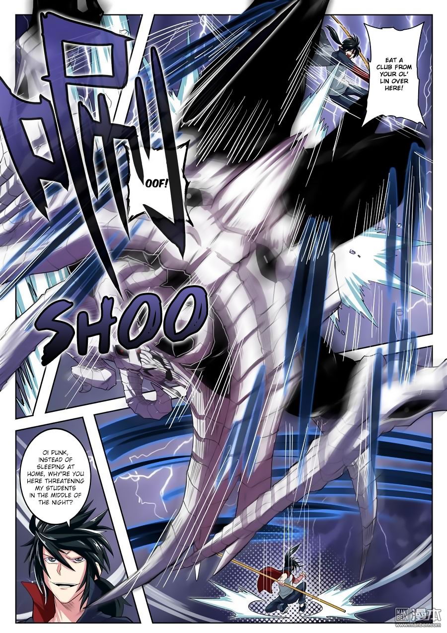 Hero? I Quit A Long Time Ago Chapter 87 - Page 11