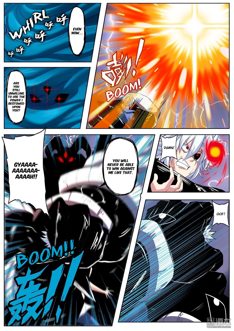 Hero? I Quit A Long Time Ago Chapter 87 - Page 2