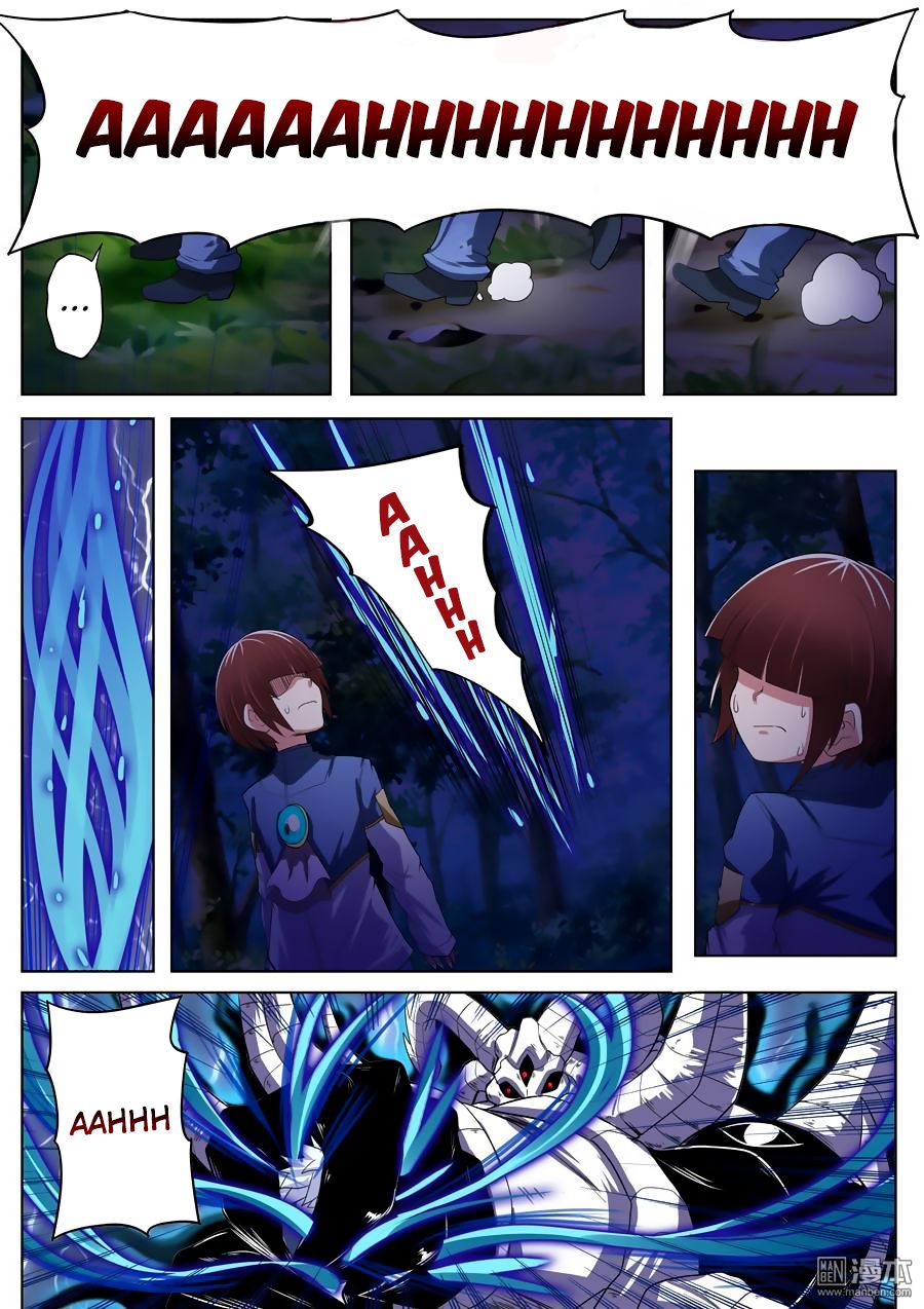 Hero? I Quit A Long Time Ago Chapter 87 - Page 4