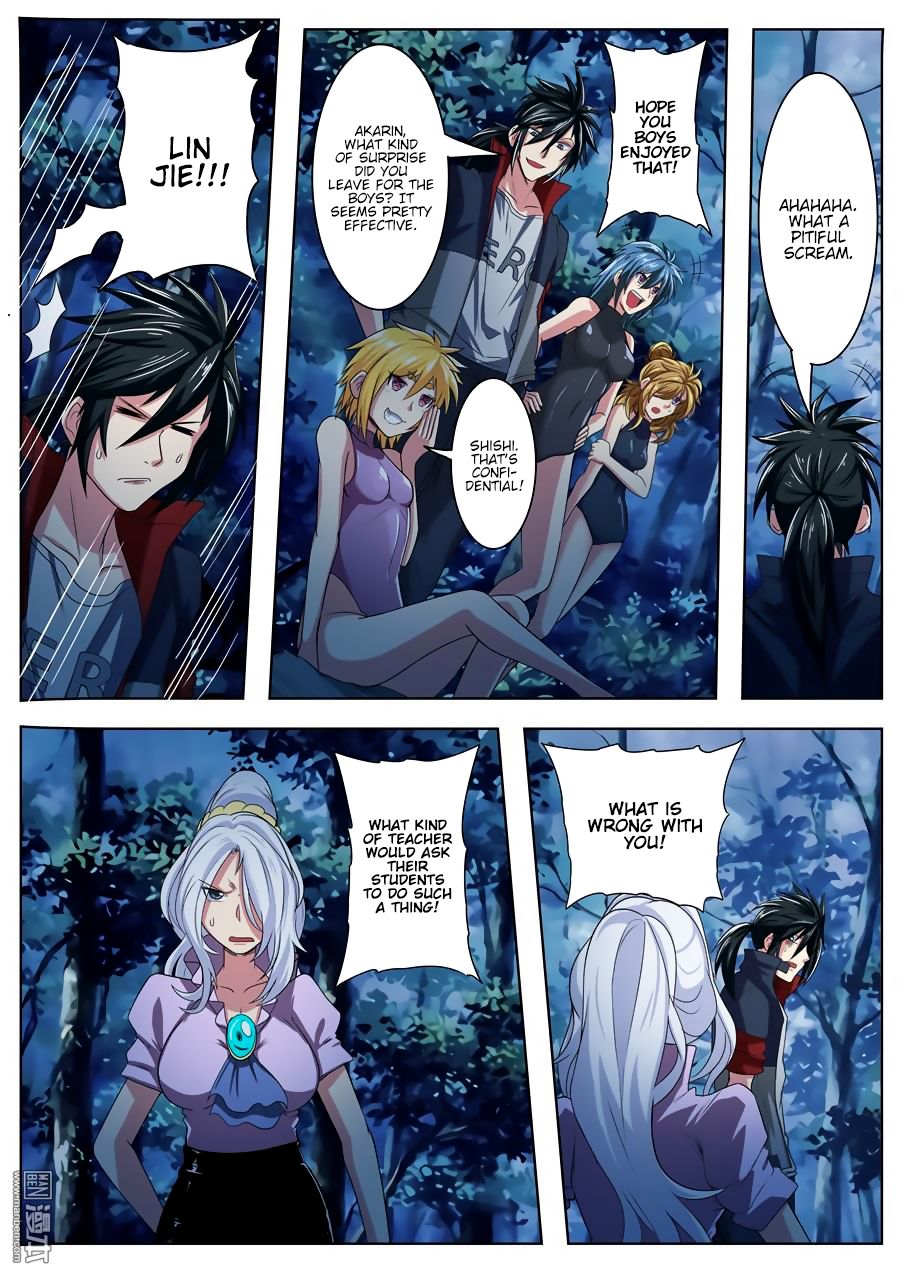 Hero? I Quit A Long Time Ago Chapter 91 - Page 2